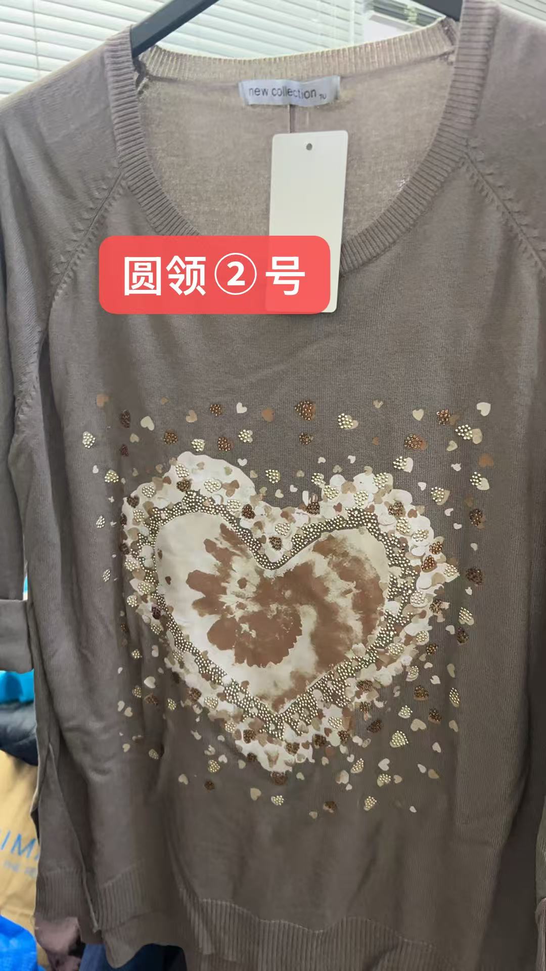 普通衣服